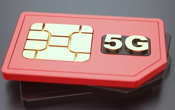 &rdquo;NB物聯卡在哪里購買？&ldquo;/