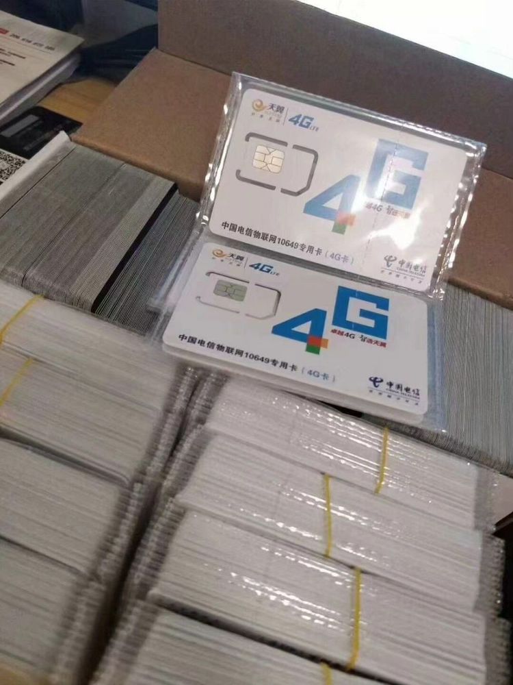 連接攝像頭的流量卡怎么選？